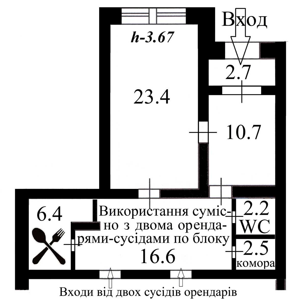 1877302976737869