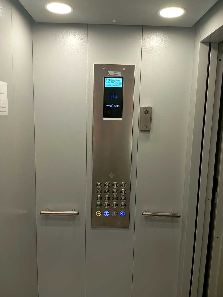 1877303211039070