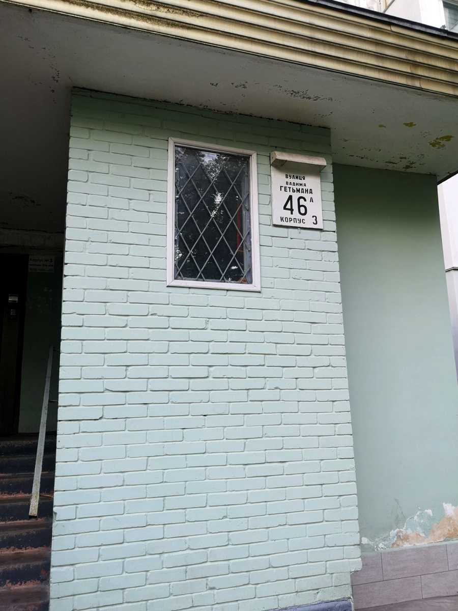 1877303211455293
