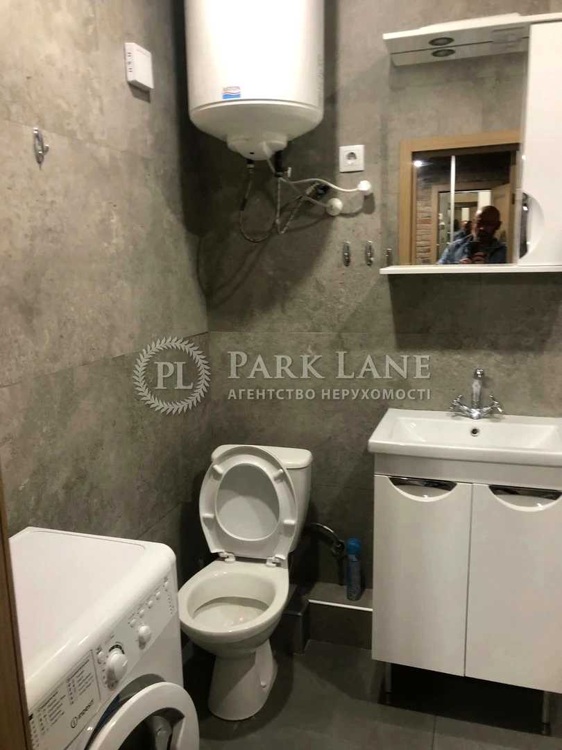 1877303503919155