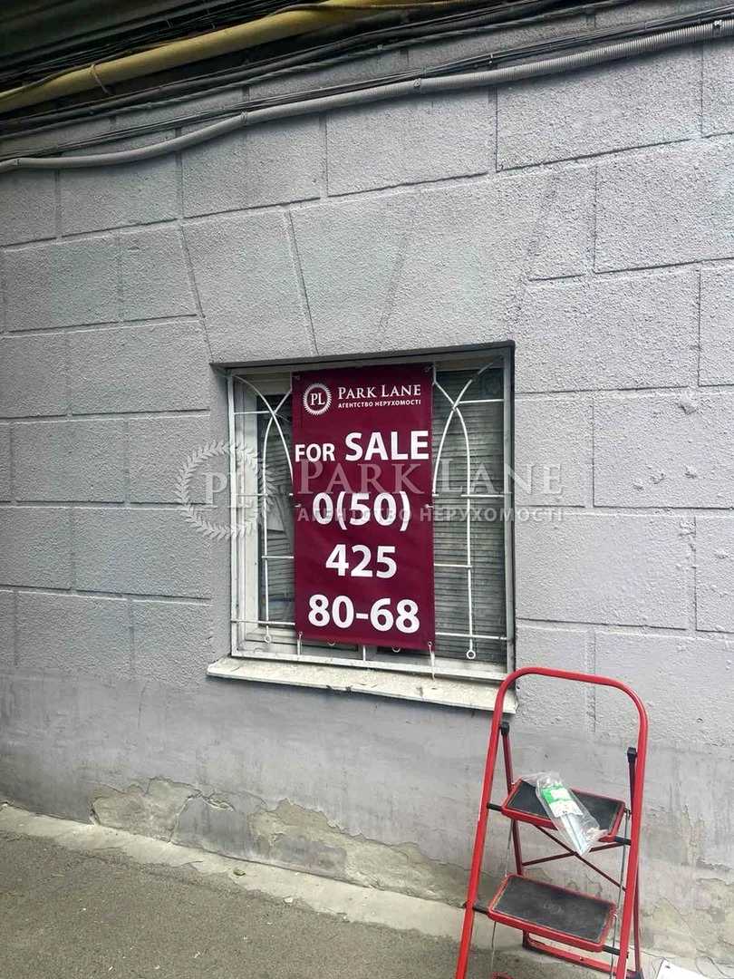 1877304310194678