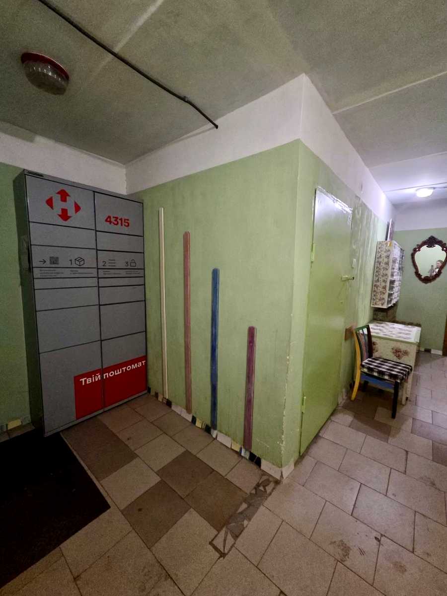 1877310253515188
