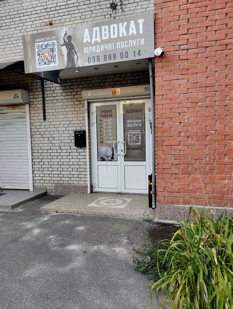1877311041980878