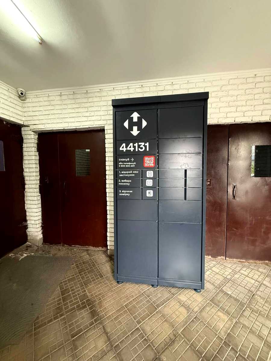 1877311286122214