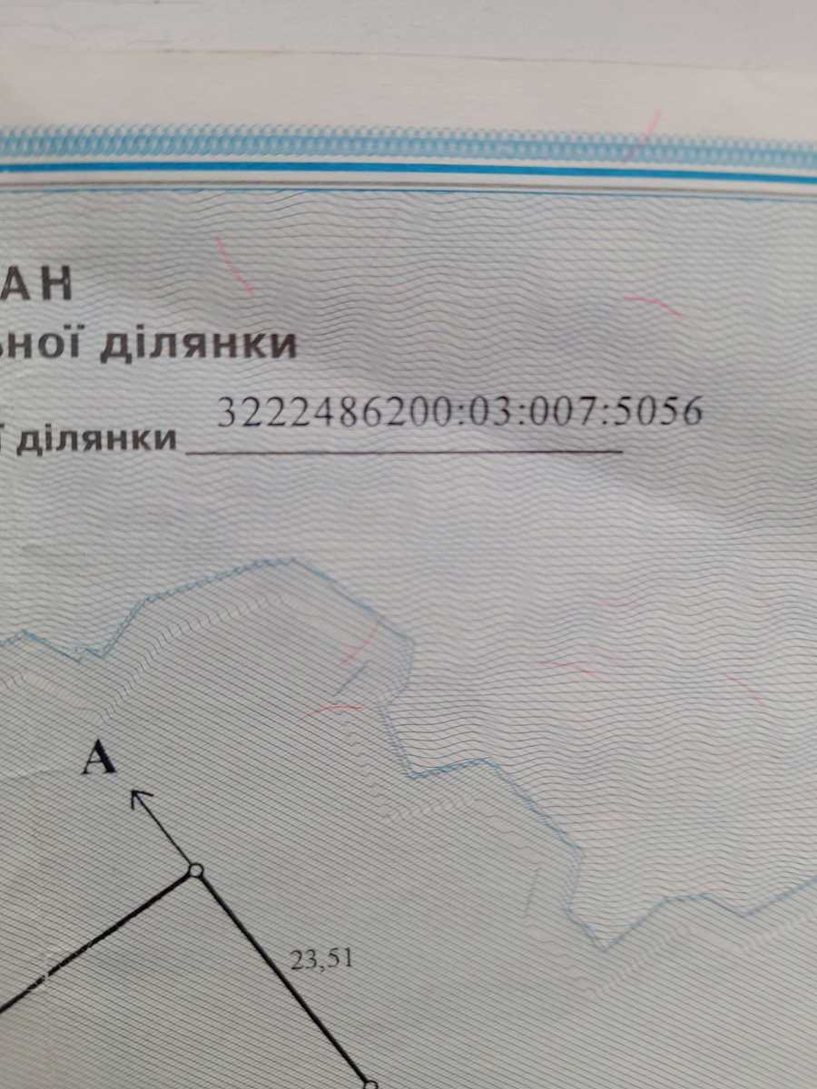 1877312497040145