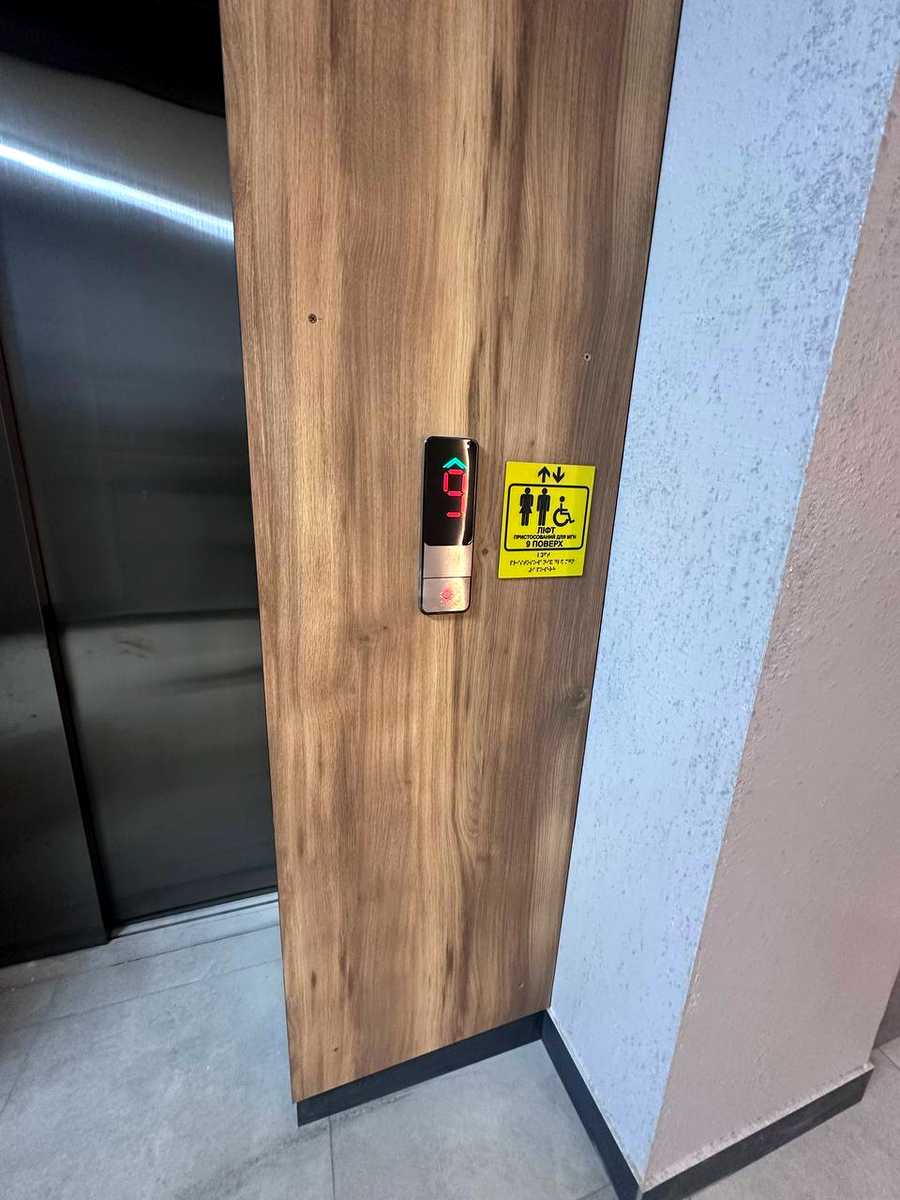 1877312609421151