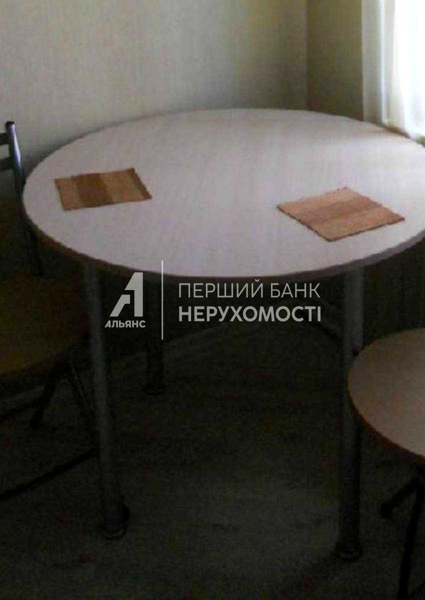 1877330071495680.jpg