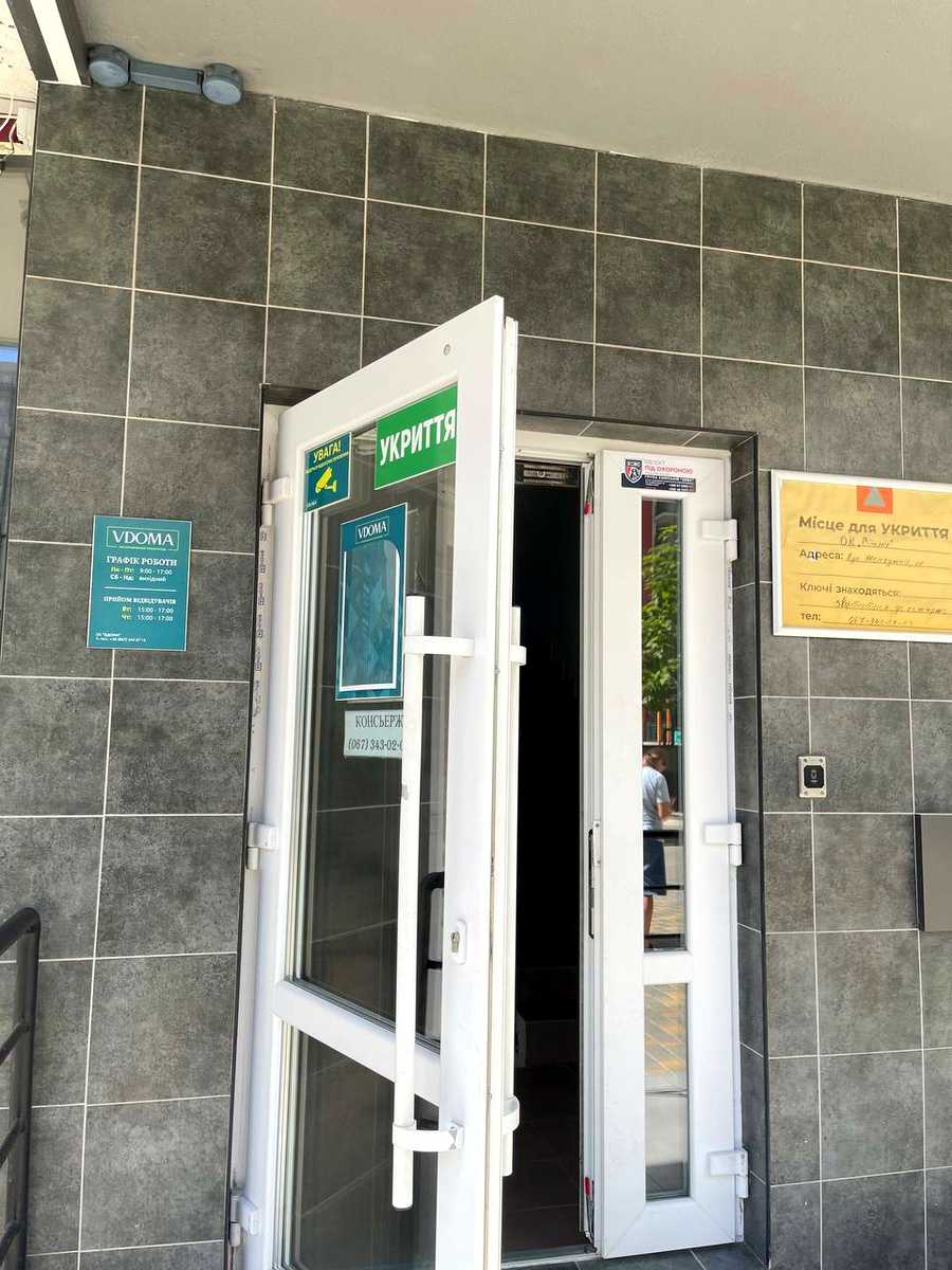 1877335401098871