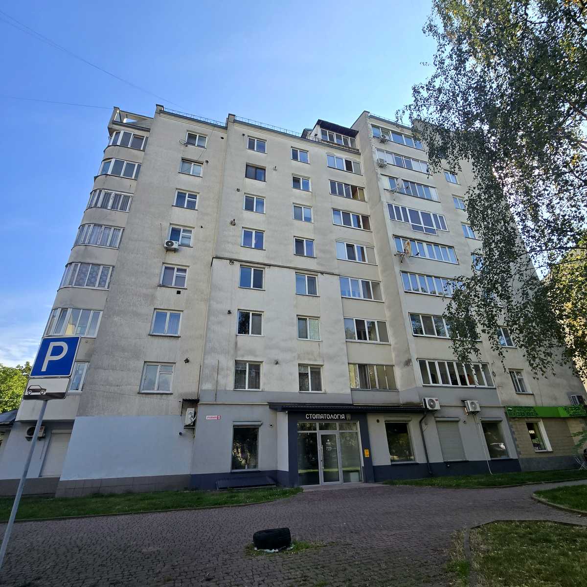 1877377258602581