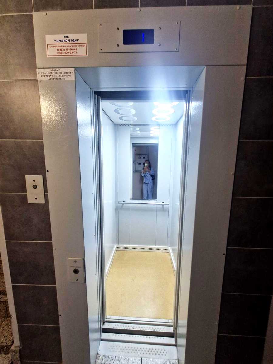 1877378011404239