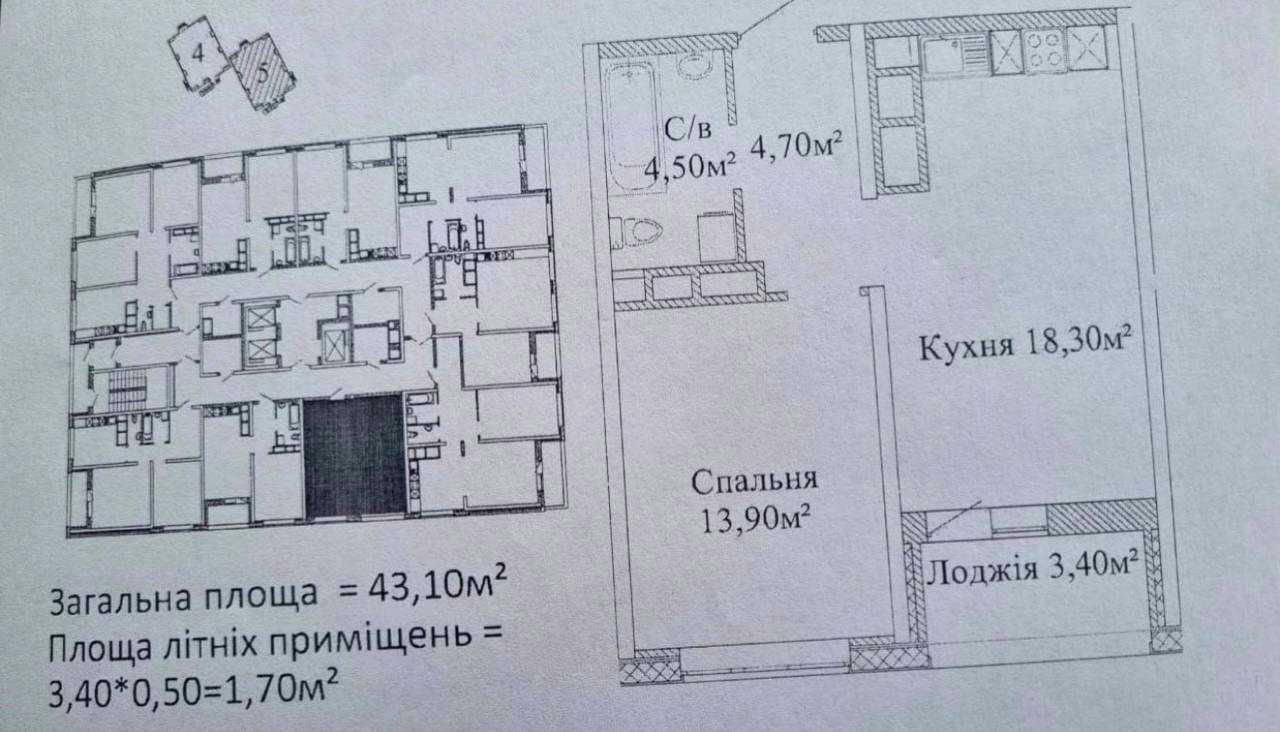 1877380934871737