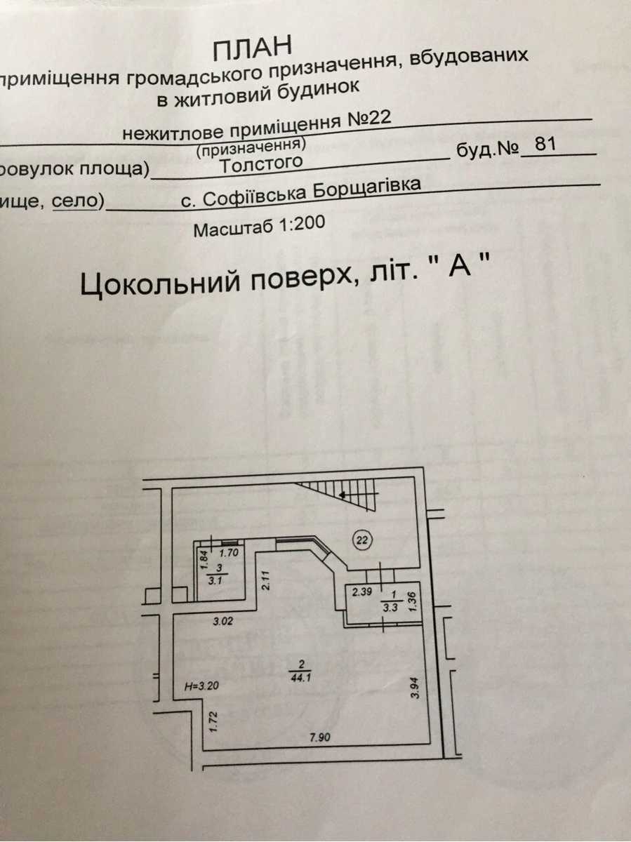 1877387257888975