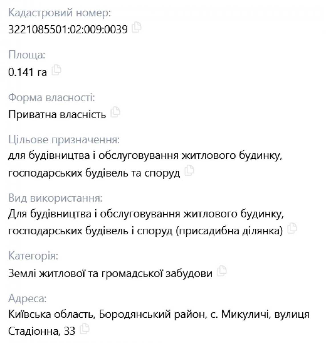 1877391337064124