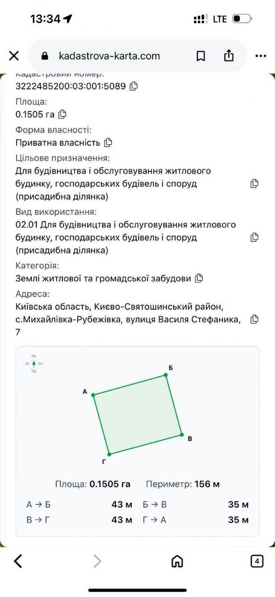 1877392322452367