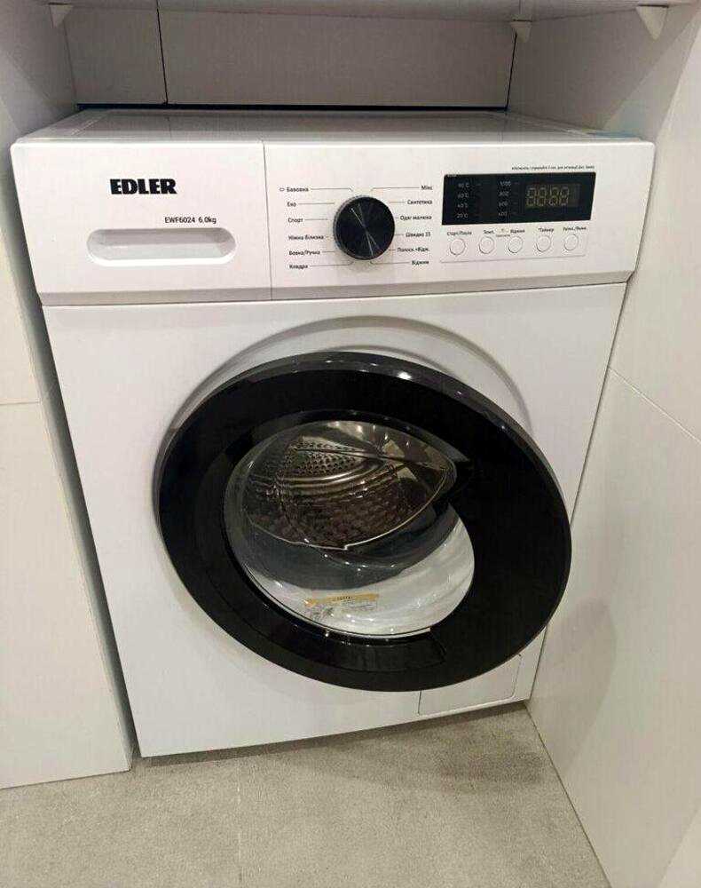 1877398697740864