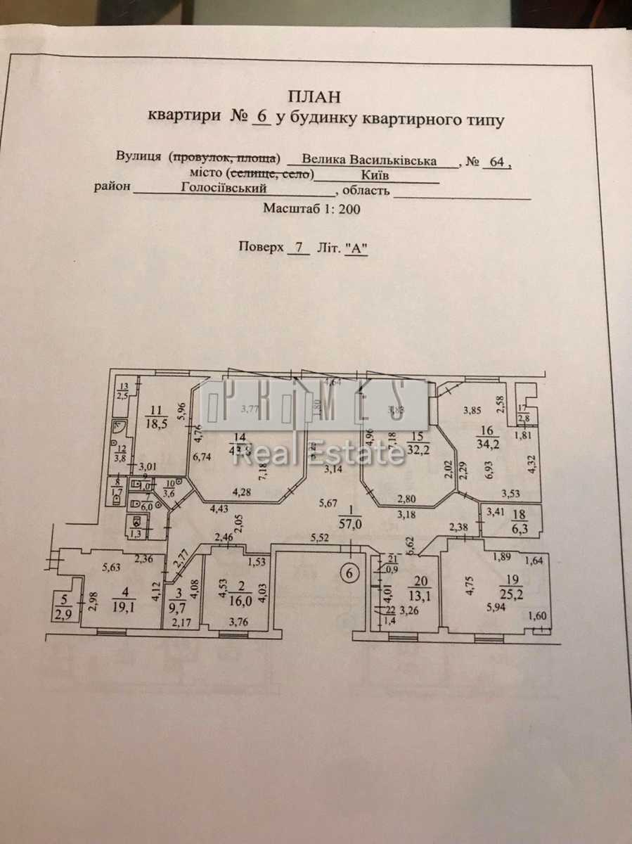 1877405345649079