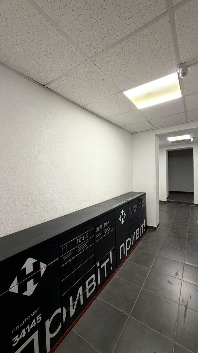 1877406914318344