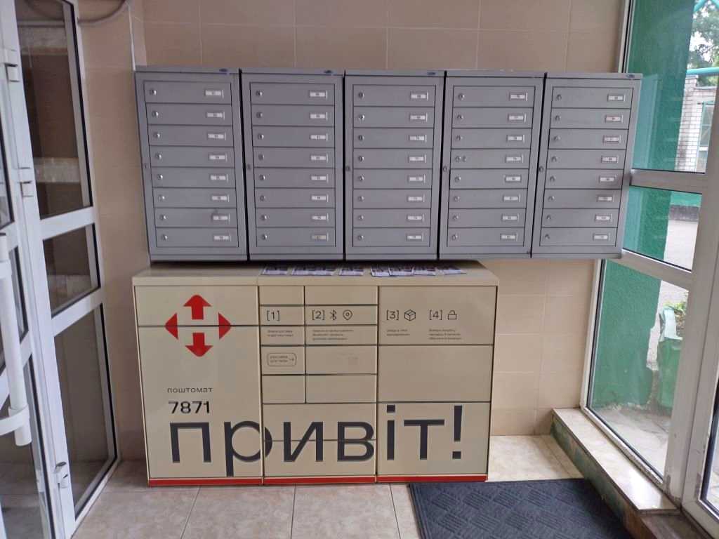 1877414458284706