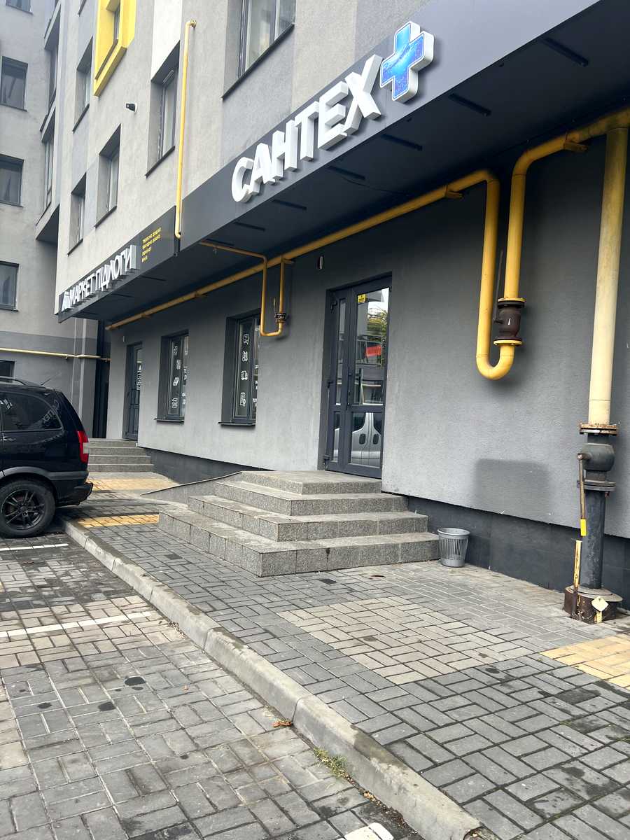 1877416886736541