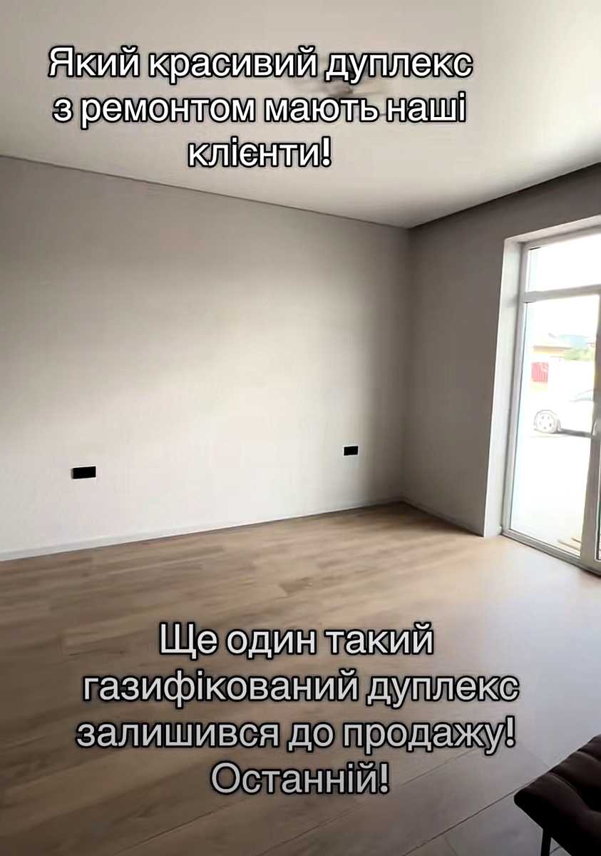 1877417767823592