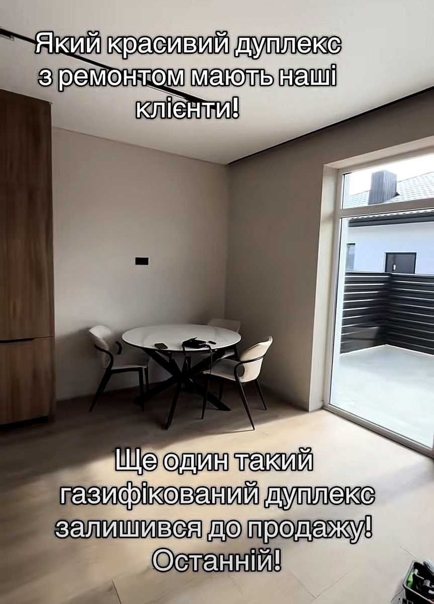 1877417767847728