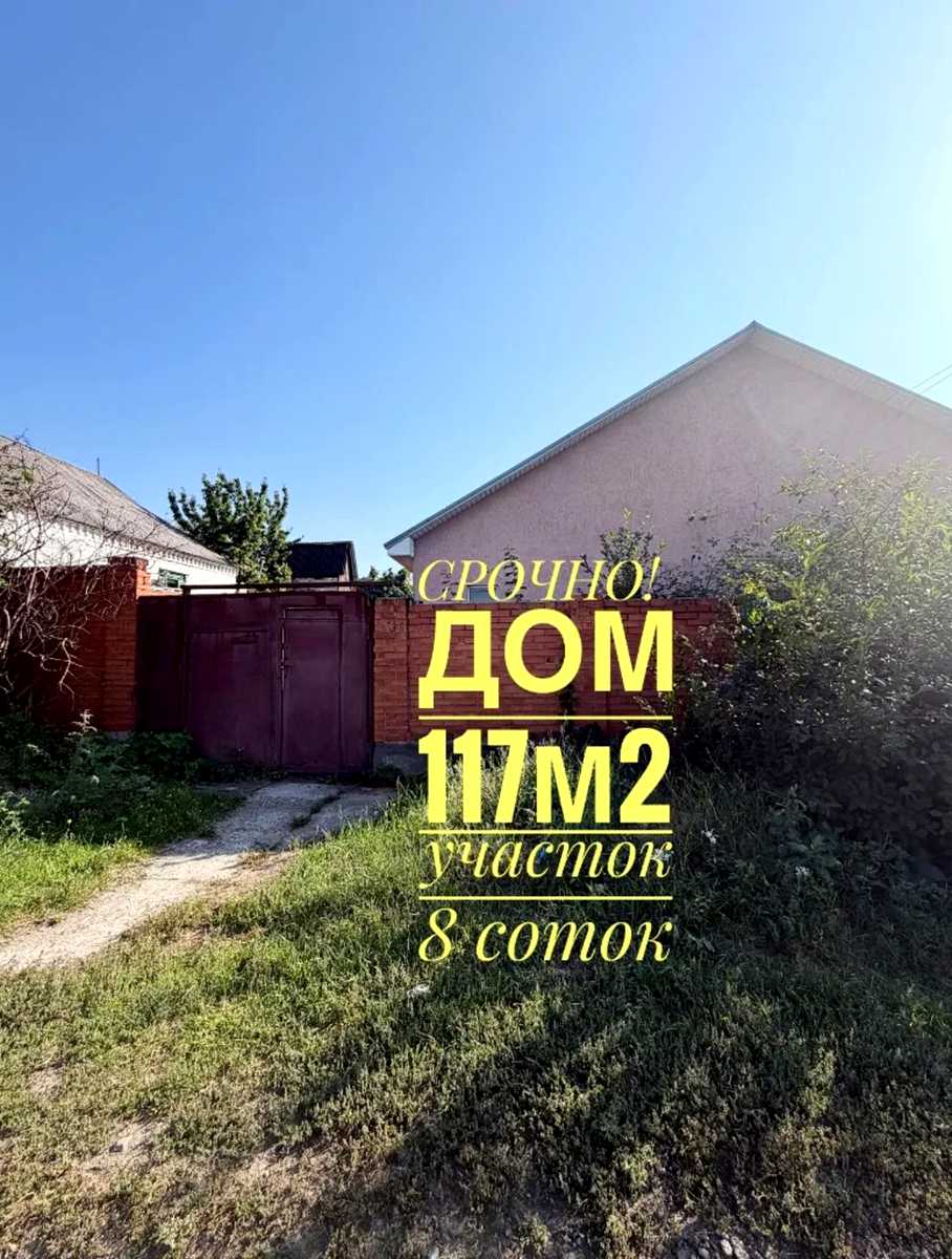 1877429545693504