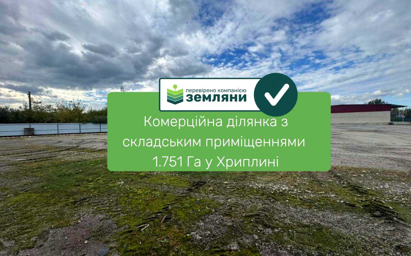 1877489349867248