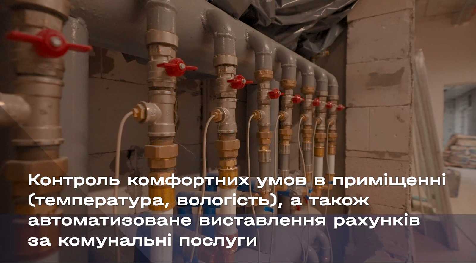1877493886037087