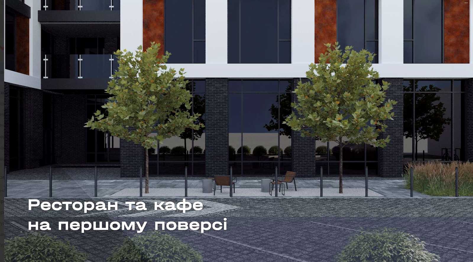 1877493888512260