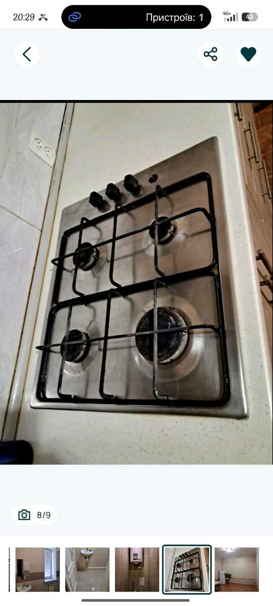 1877497285680579
