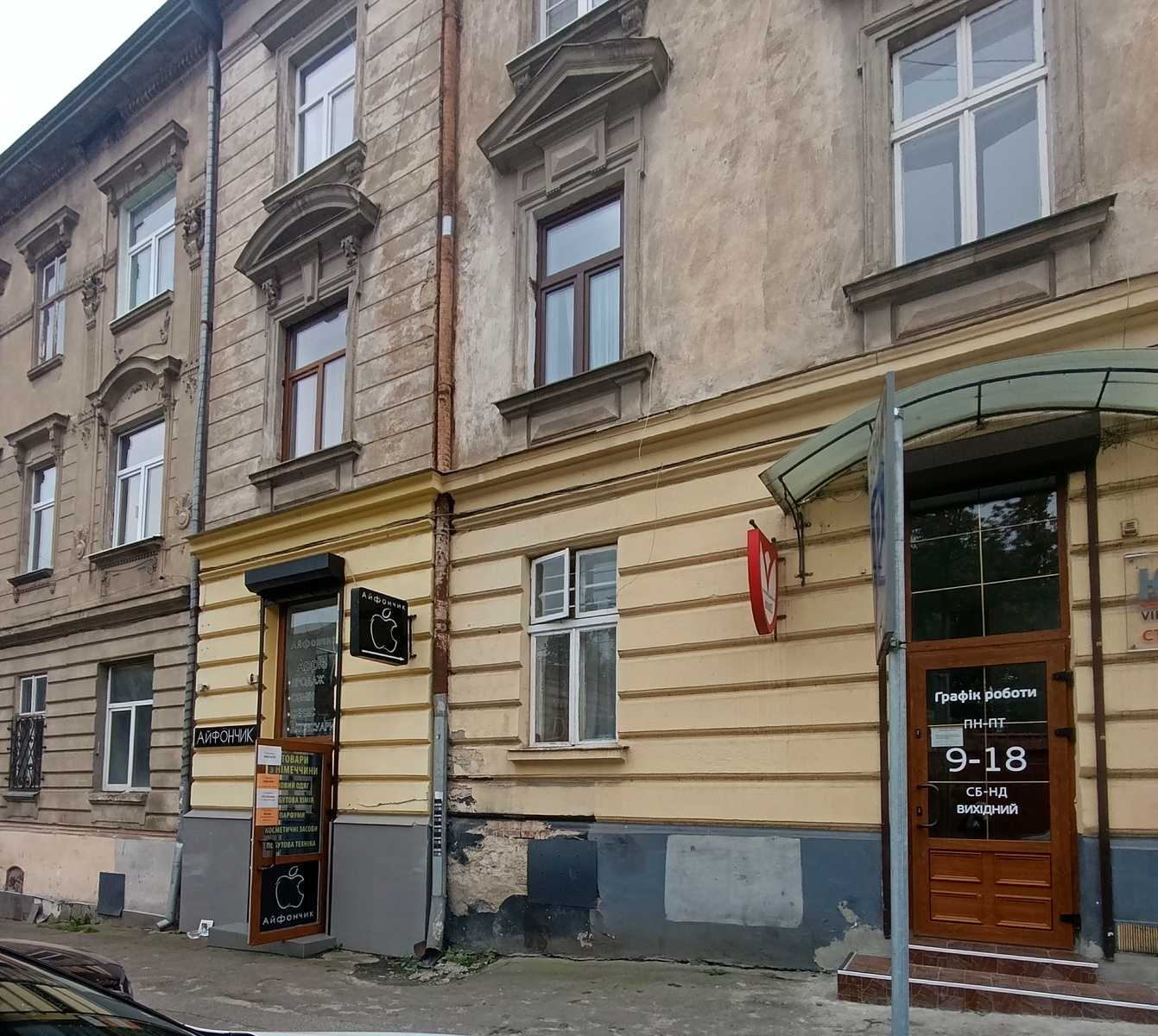 1877502154415539
