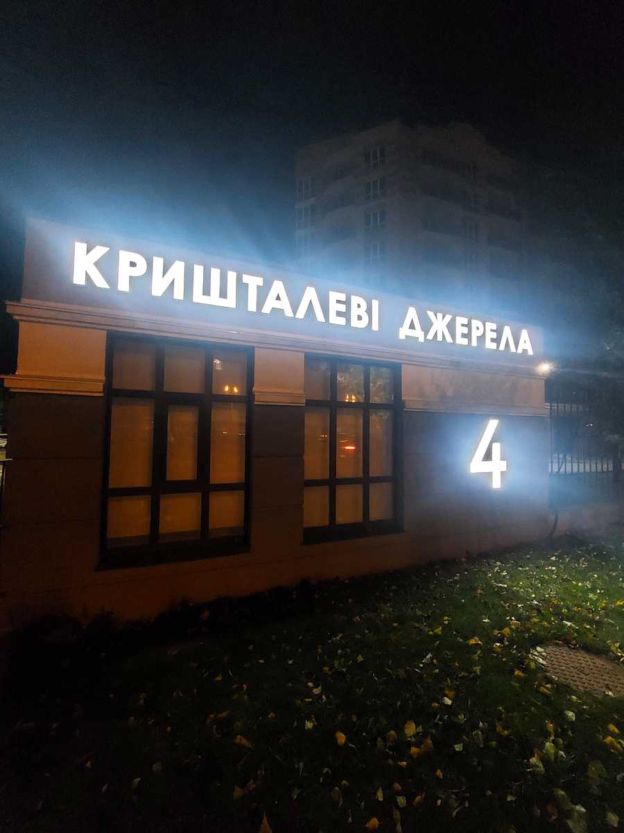 1877512045565341