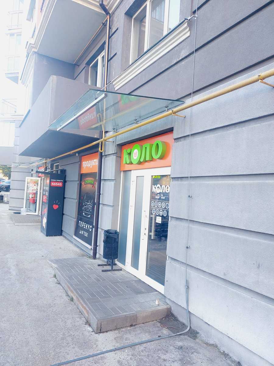 1877512047589964