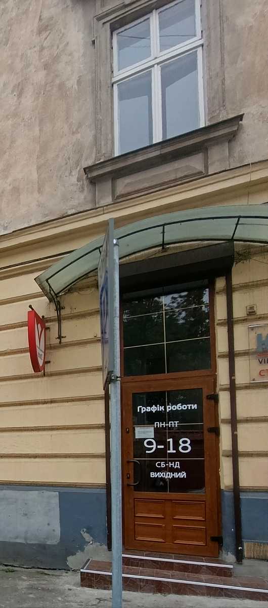 1877551346306736