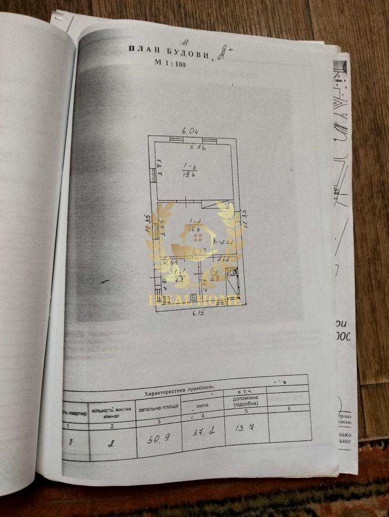 1877557206387112