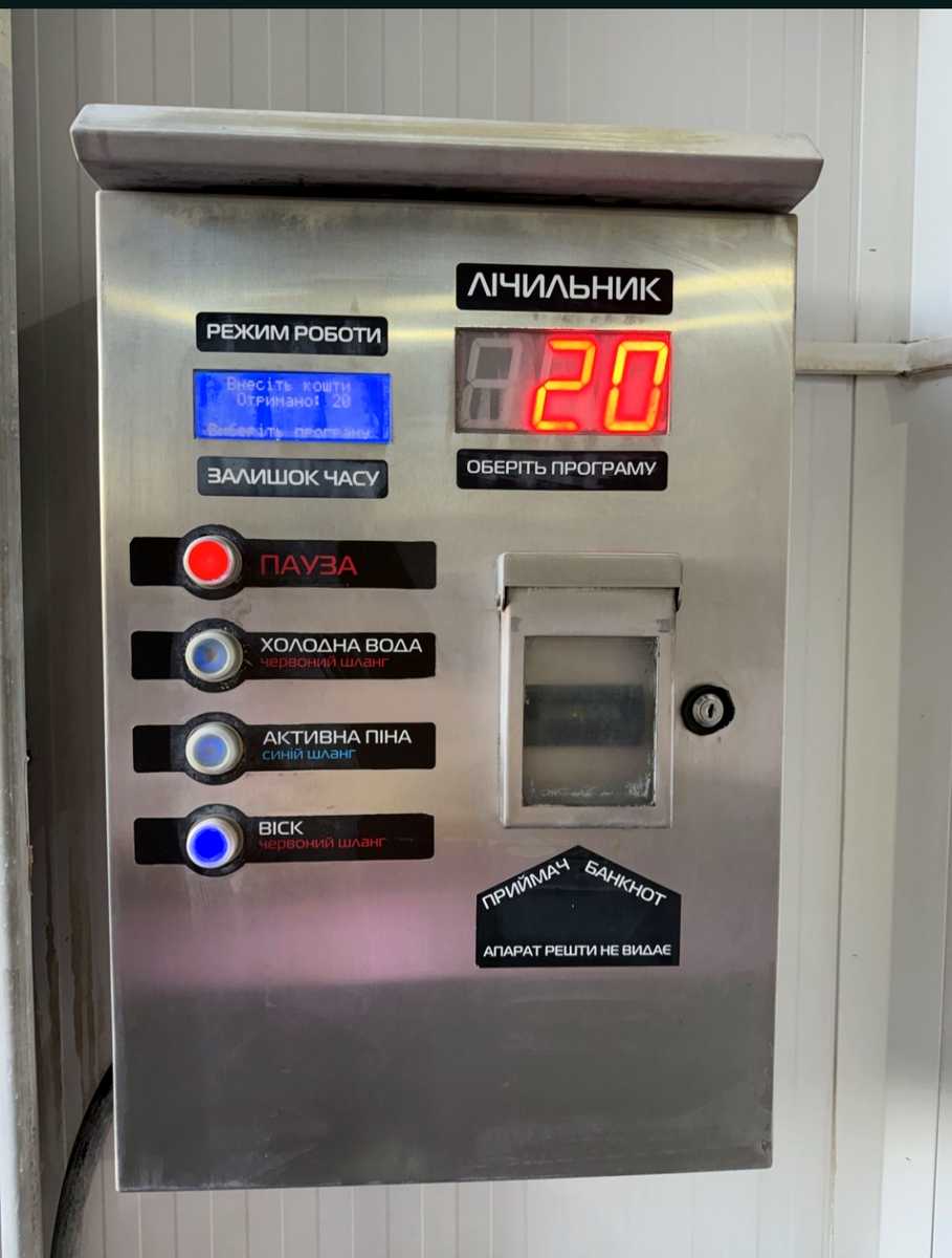 1877559514513112