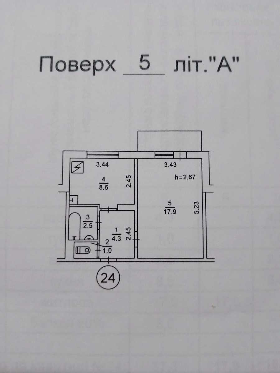 1877560574891438