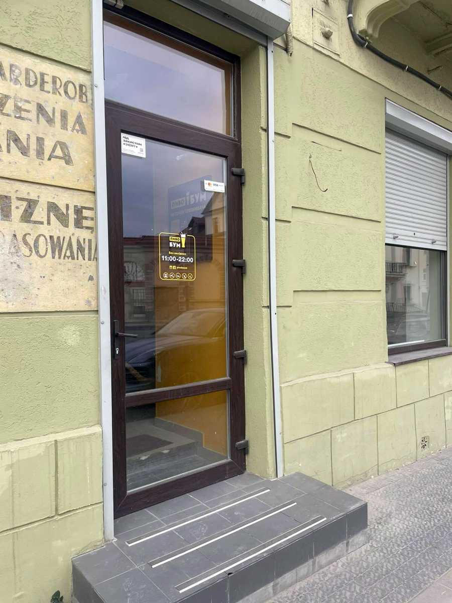 1877565245927537