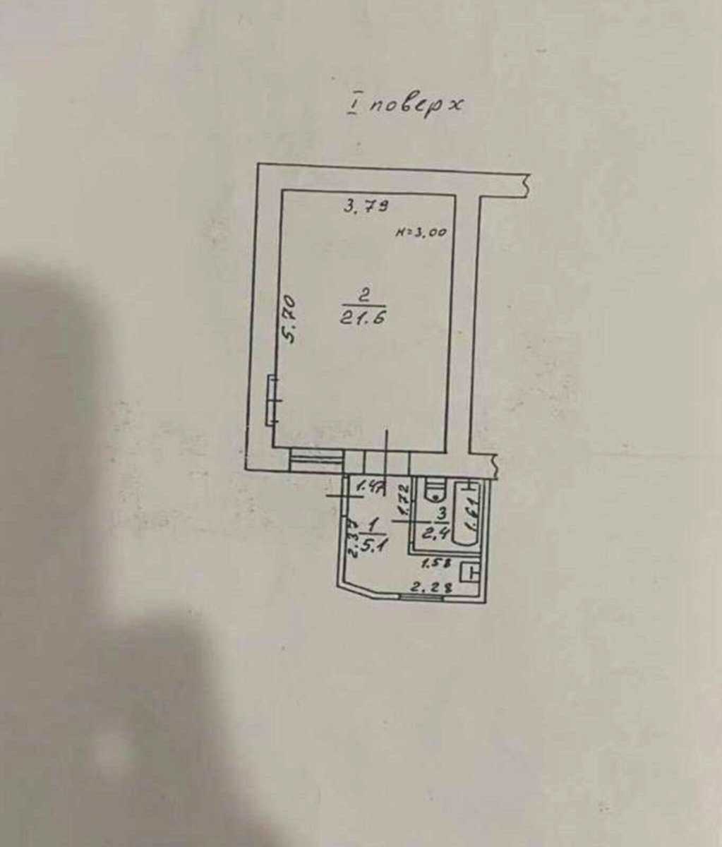 1877567395623036