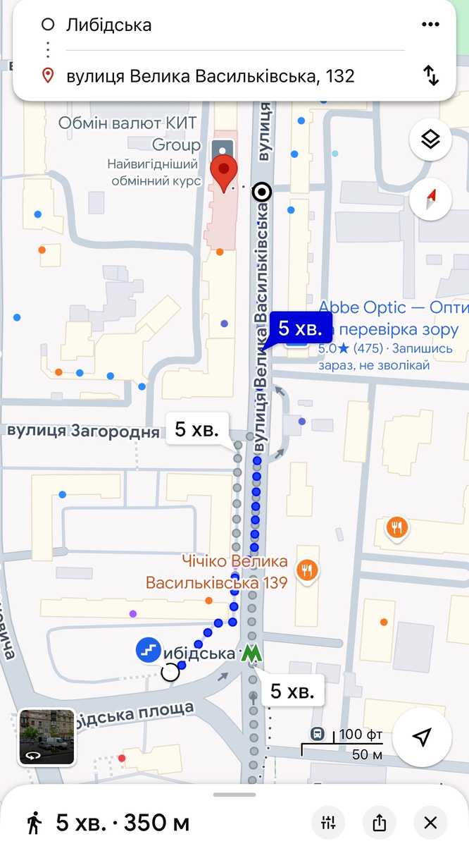 1877567975665134