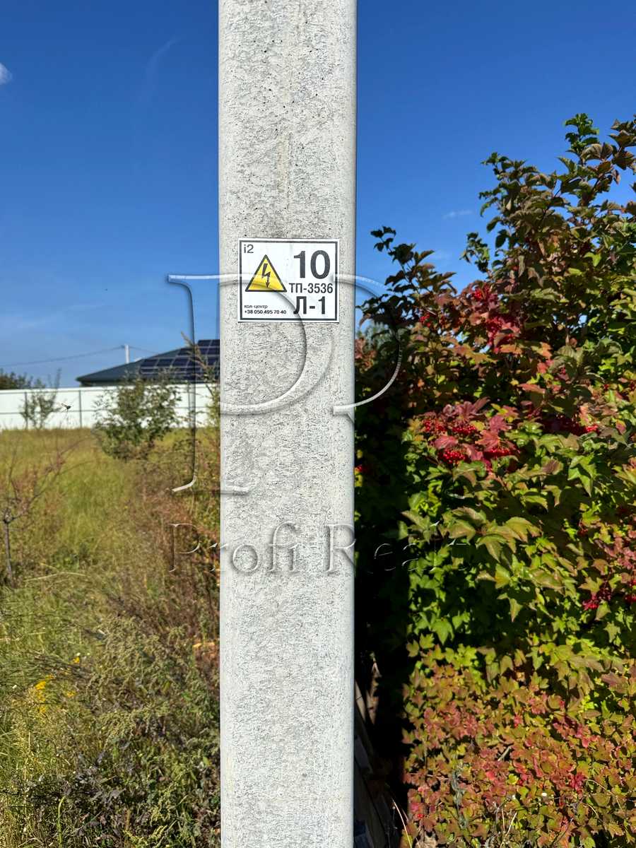 1877574748559360