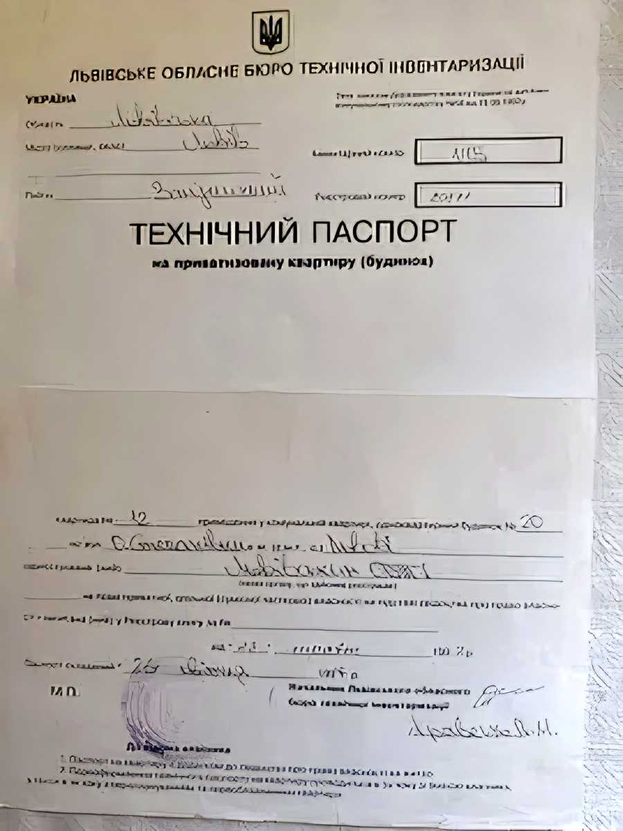 1877576948361324