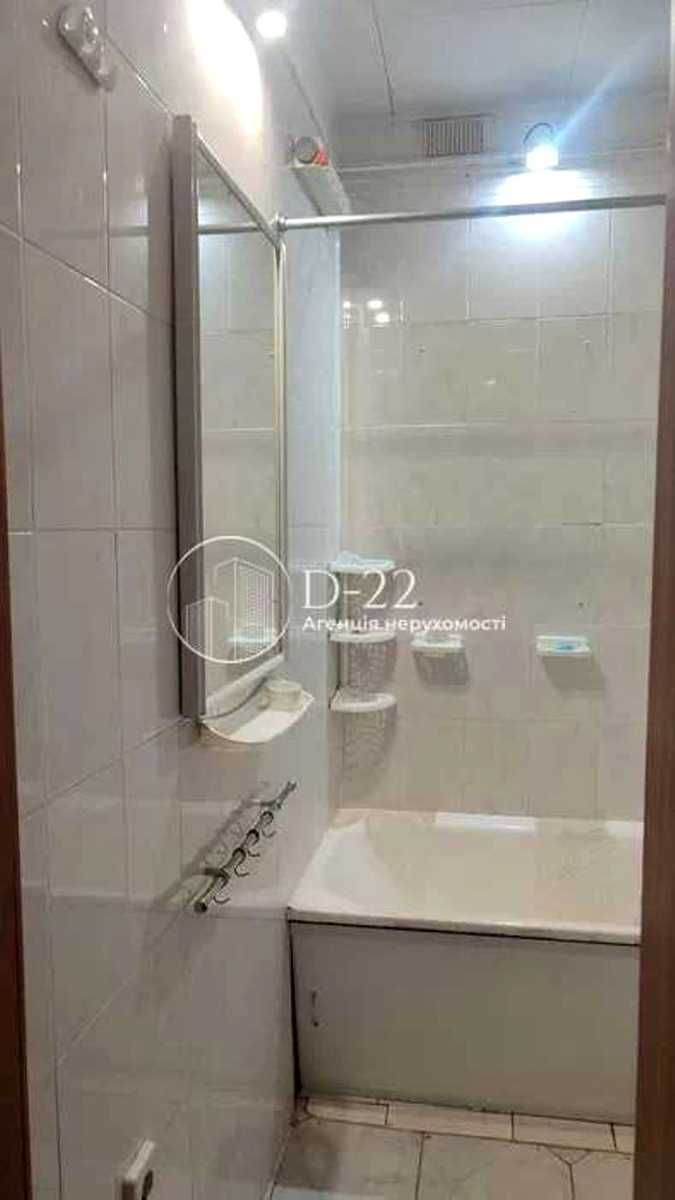 1877577709580185