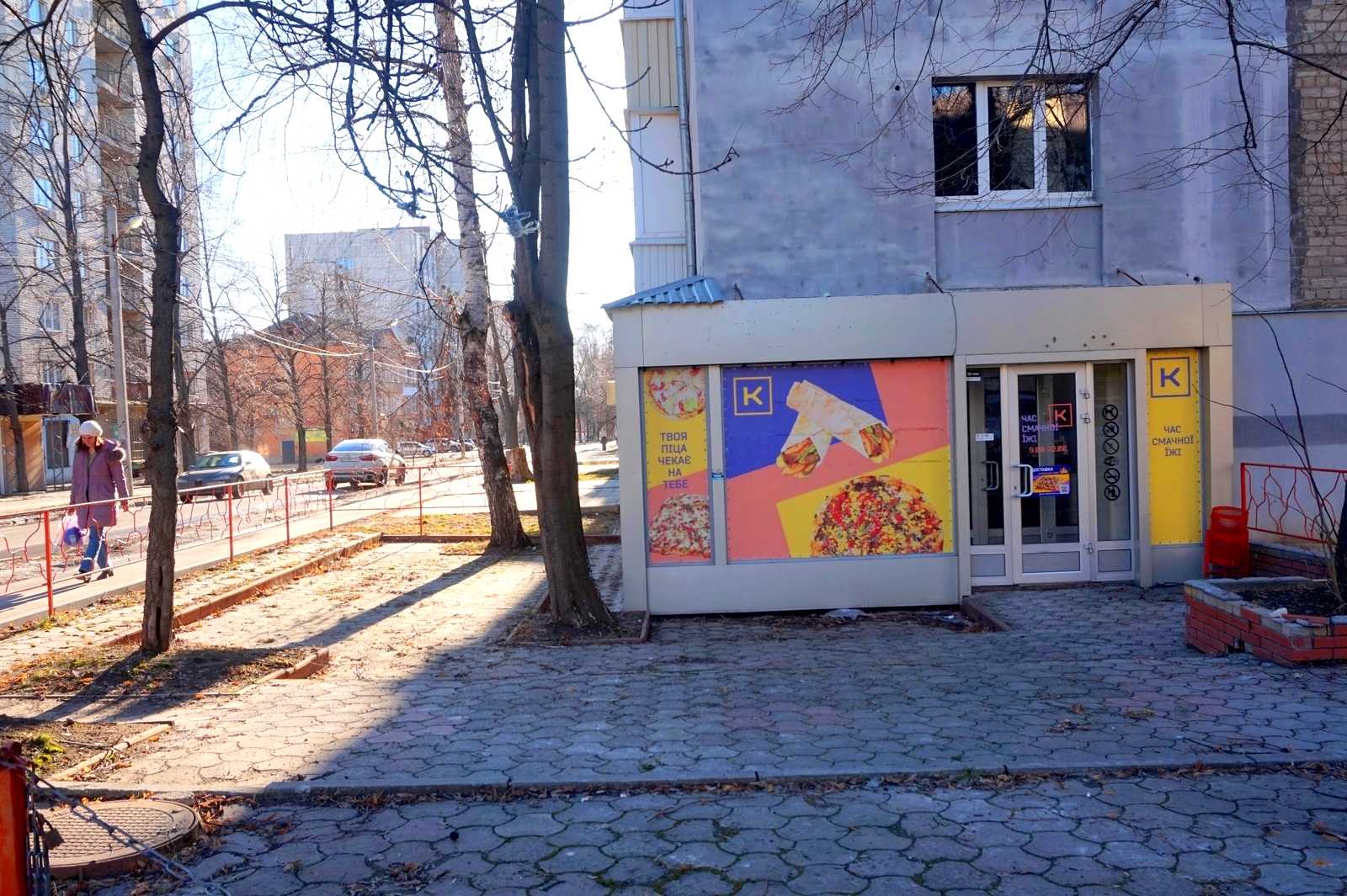 1877580021077148