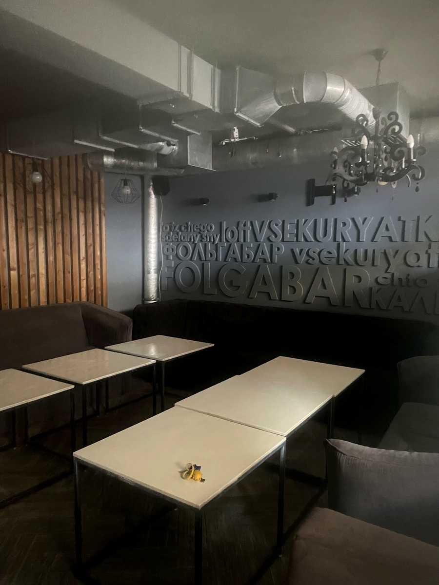 1877582881026943