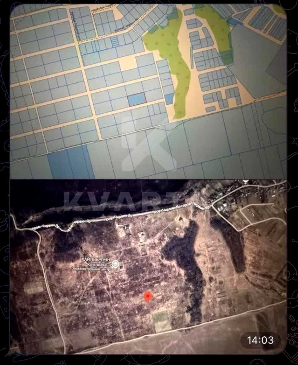 1877586931535201