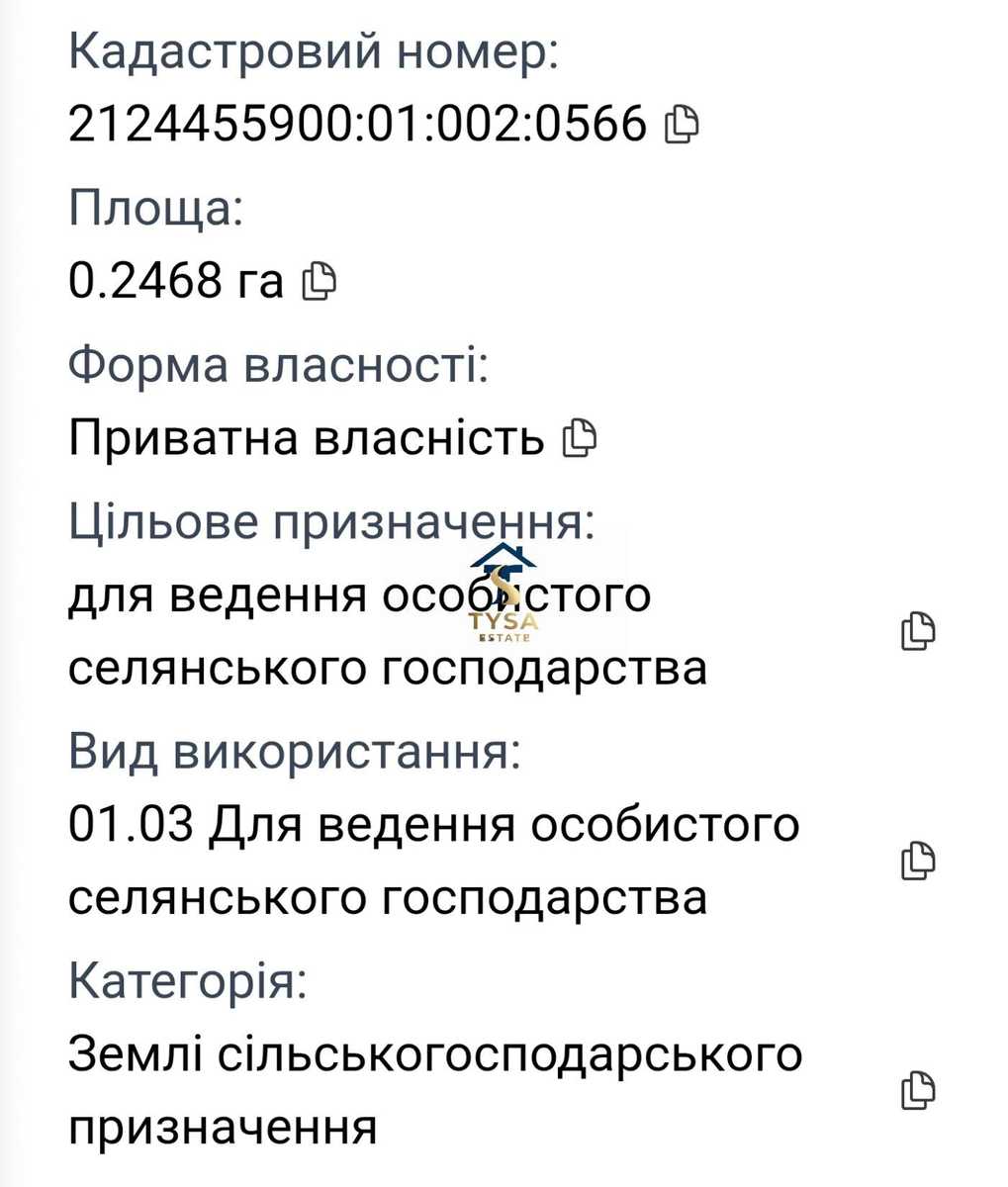 1877590526156949.jpg