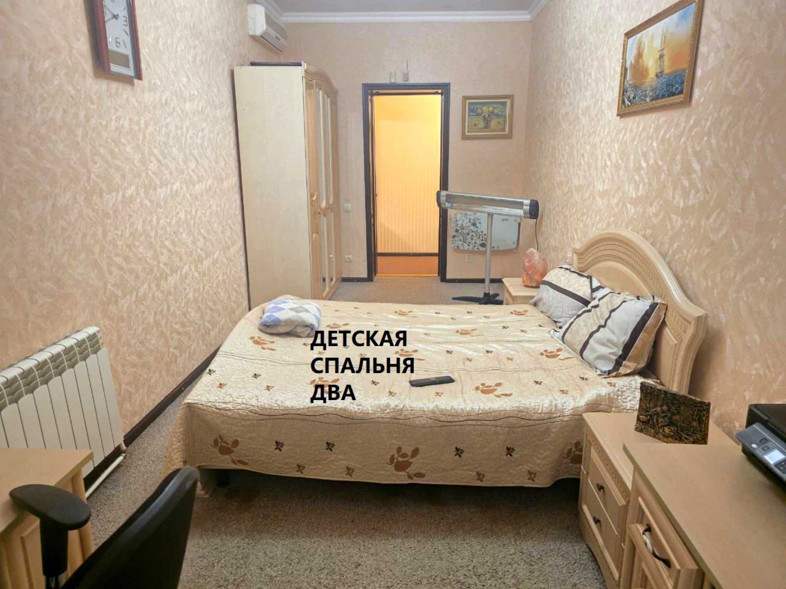 1877601553589912