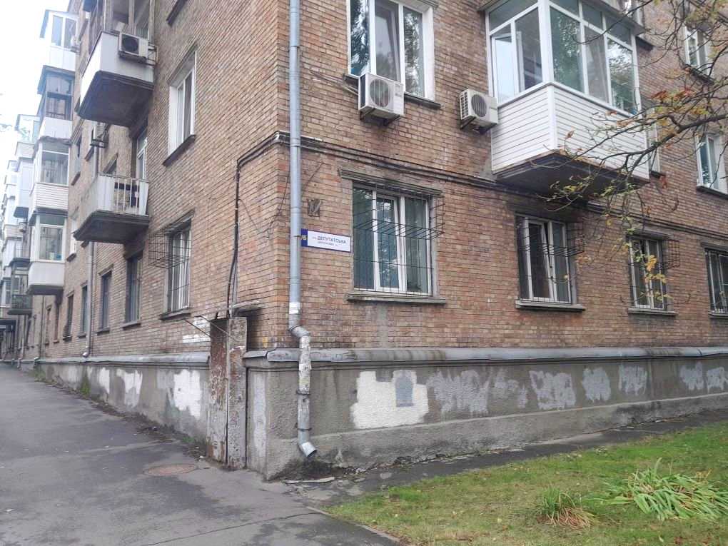 1877606284374397