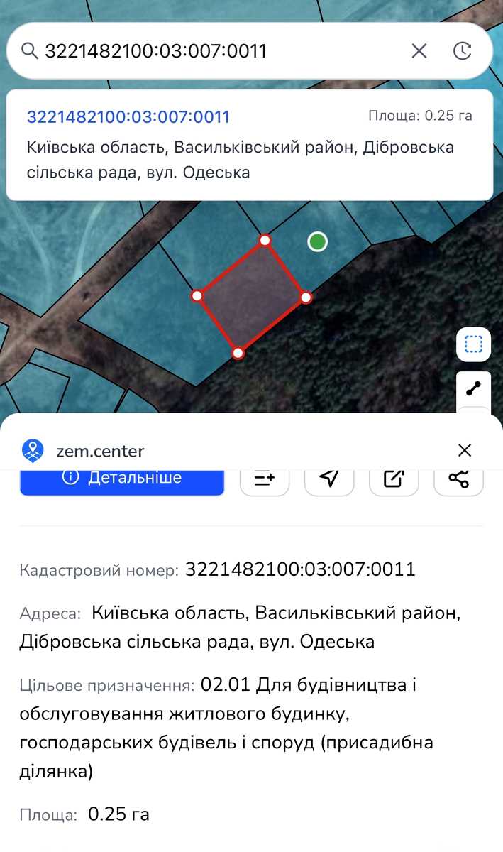 1877645241902272